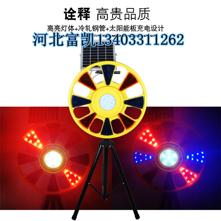 ӱʯf·ʩȫʾl(f)134O3311262̫ܾʾ/ʯfD(zhun)l(f)