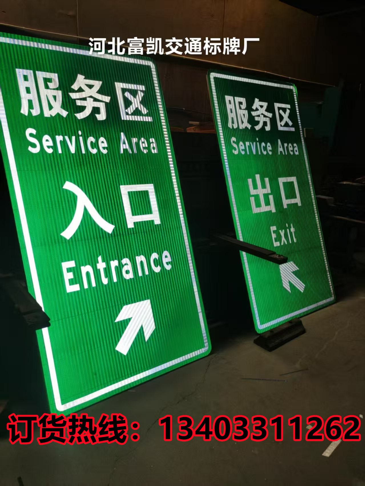 ӱٹ·(bio)־a(chn)Sҽͨ(bio)־l(f)134O3311262ʯfٹ·(bio)־Ƙ(bio)־