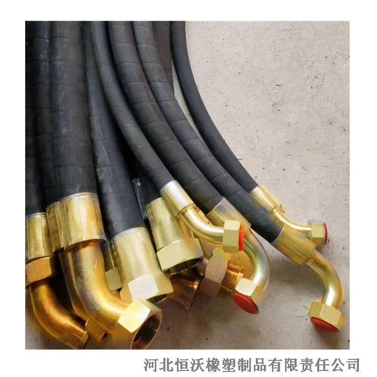 呼和浩特 高壓編織膠管 農(nóng)機用膠管總成 高壓鋼絲耐油橡膠管全新 河北恒沃橡塑