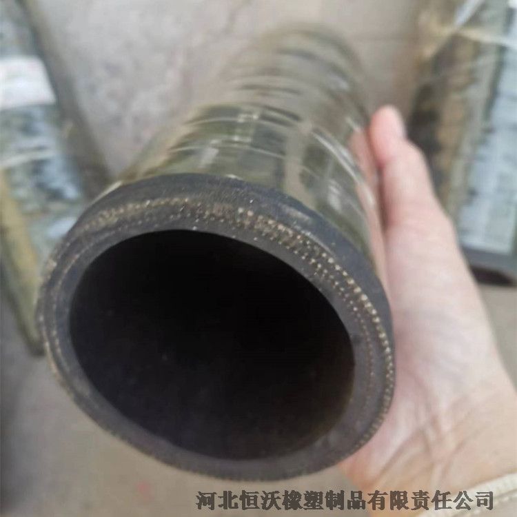 64mm挖機(jī)專用回油管  挖掘機(jī)裝載機(jī)用回油管 耐壓夾線橡膠軟管  河北恒沃橡塑