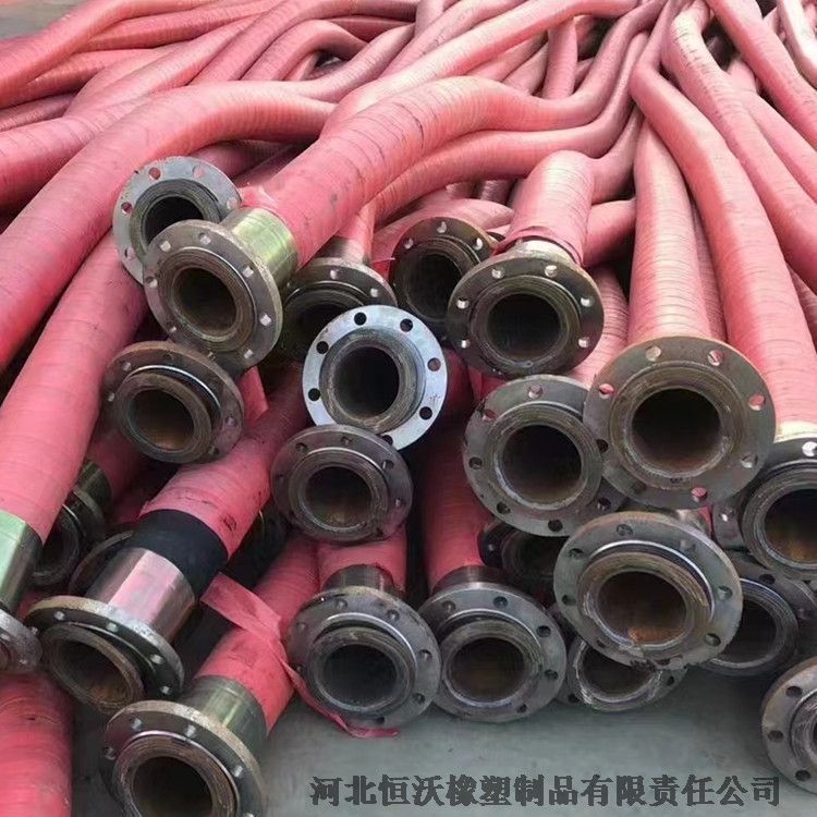 8寸高壓鋼絲軟管 礦用排水膠管總成 鋼絲編織軟管 河北恒沃橡塑