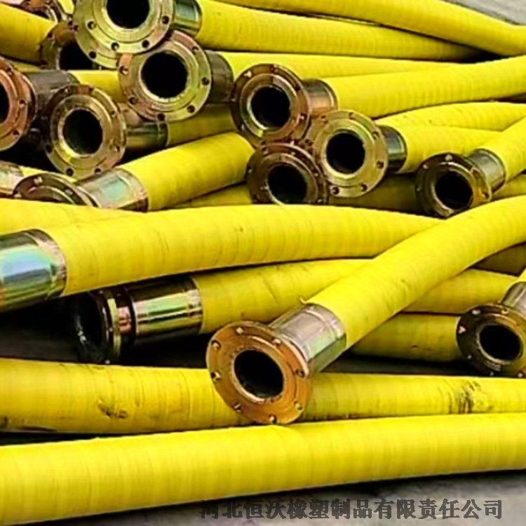 4寸日標船用法蘭橡膠管  高壓鋼絲橡膠管 抽沙橡膠管  60米長橡膠管河北恒沃橡塑