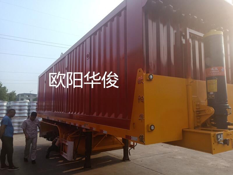 后翻自卸大小_后翻自卸尺寸有哪些_歐陽(yáng)華俊