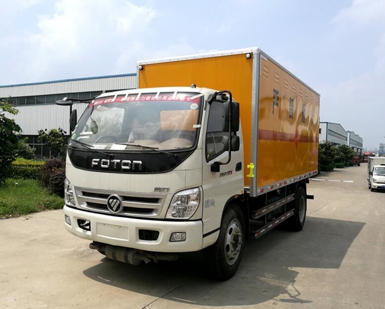 5噸炸藥運(yùn)輸車銷售 代辦危貨車上戶業(yè)務(wù)