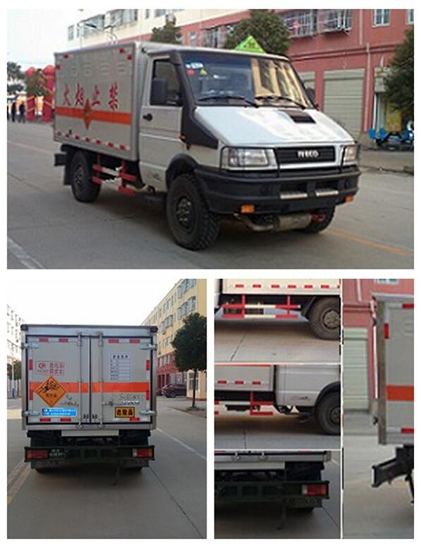4×4驅(qū)動(dòng)民爆車(chē) 南京依維柯品質(zhì)有保障