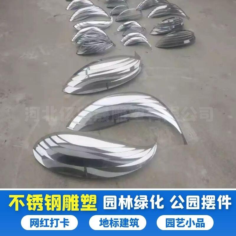 خa(chn) |ɲP僵  P䓳~