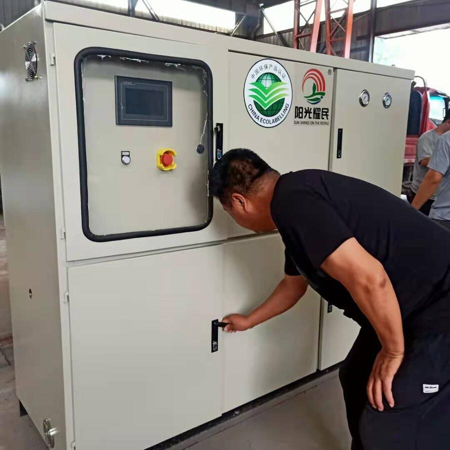 小型脫硫脫硝設備廣東廠家