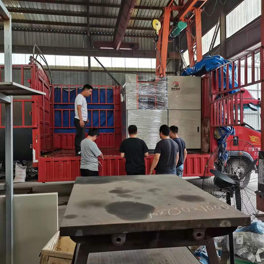 河北耀一脫硝廠家網(wǎng)帶爐脫硝加熱爐熱處理爐脫硝SNCR脫硝