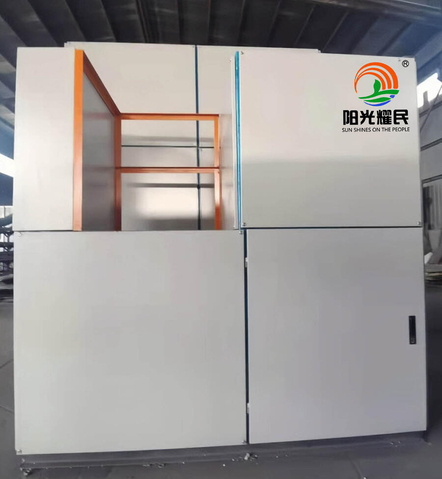 燃煤鍋爐脫硝PNCR脫硝設備廠家PNCR干法脫硝
