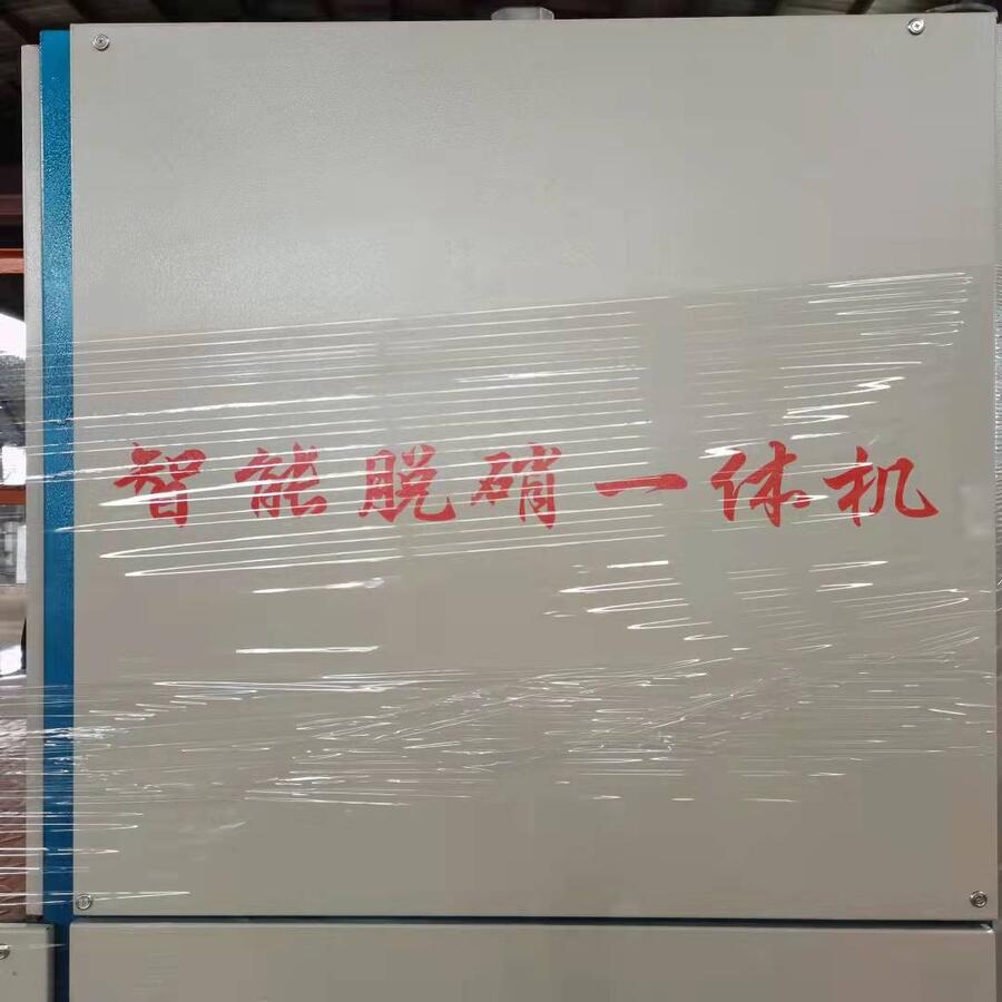 耀一環(huán)保脫硝廠家鍋爐脫硝生活垃圾電廠PNCR-6脫硝PNCR干法脫硝