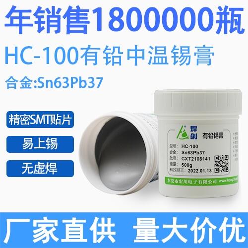 |ݸ(chung)Ua6337Դ^ֱNr(yu)