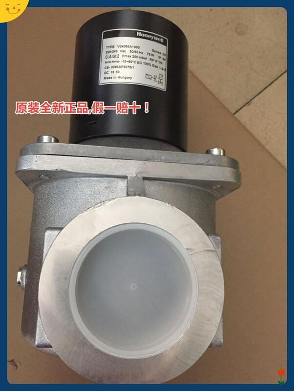 ԭbM(jn)VE4065A1000 DN65 Honeywellf늴y
