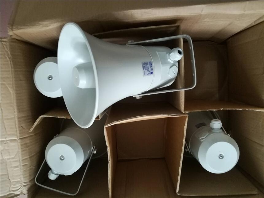 德國DNH揚(yáng)聲器DSP-25EExmNT