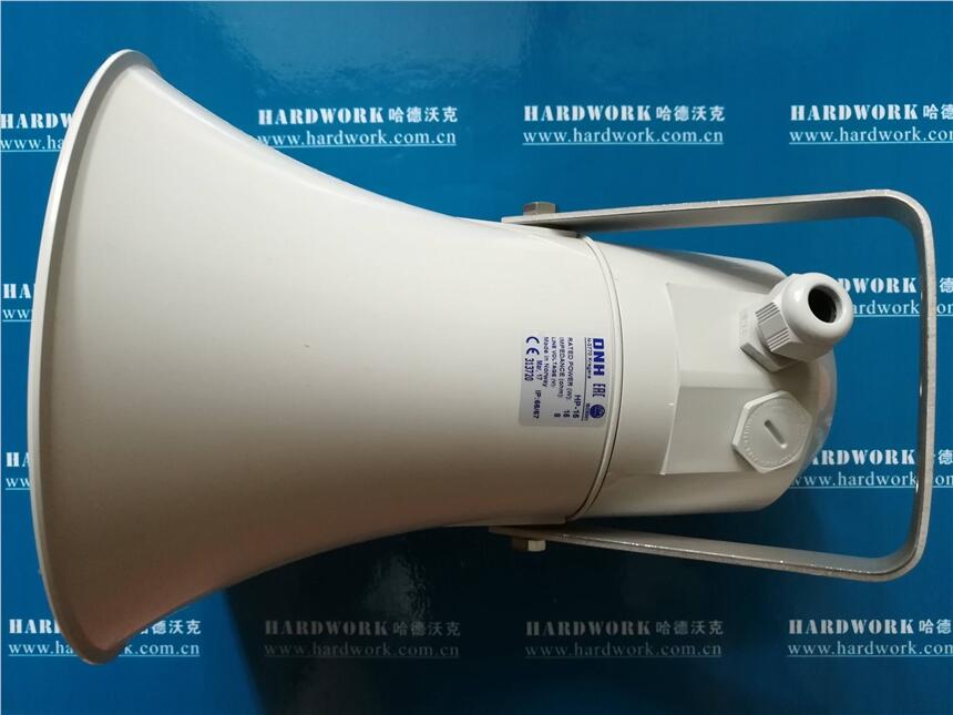 德國DNH錫槽喇叭揚(yáng)聲器HP-15