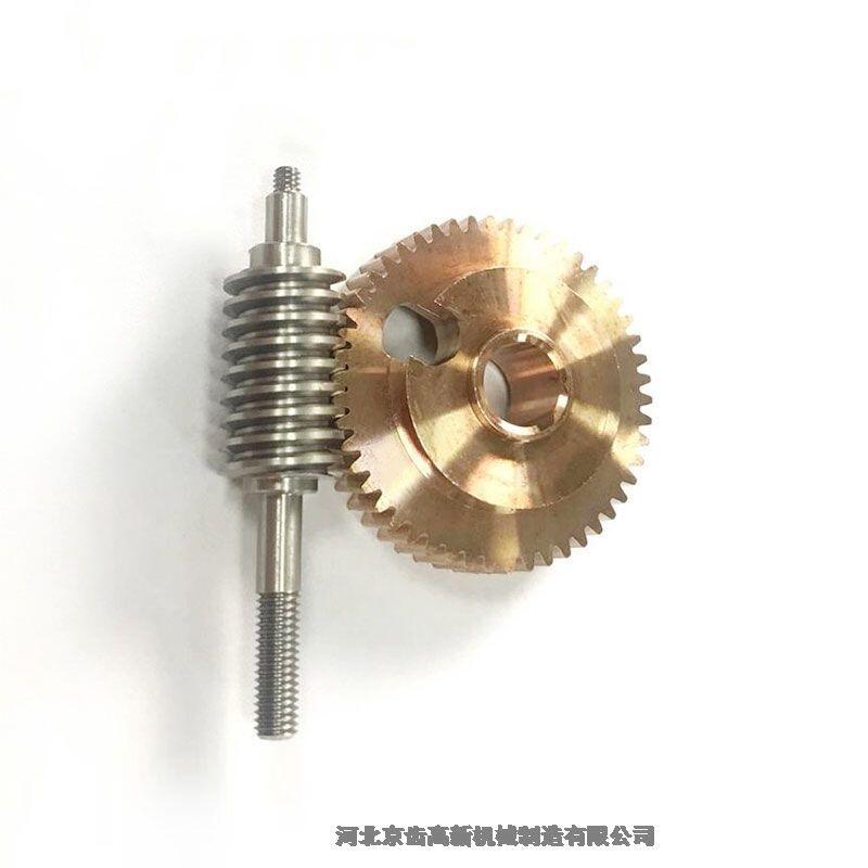 東營(yíng)市蝸輪蝸桿廠家加工批發(fā)商/河北京齒高新機(jī)械制造