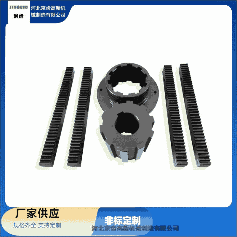 丹江口市花鍵軸 花鍵套供應商【河北京齒機械】