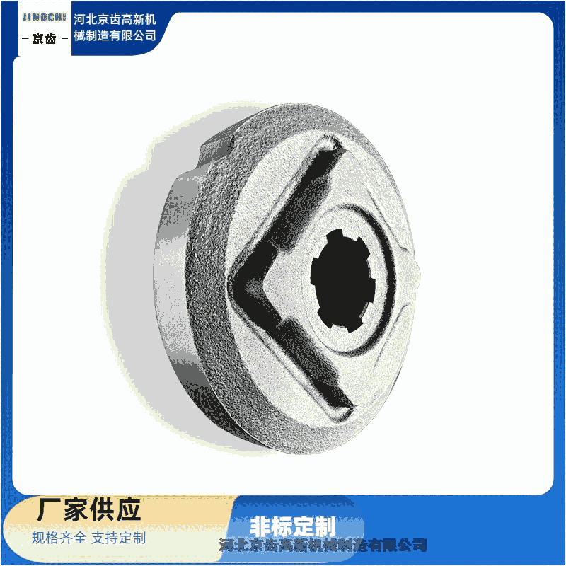 十堰市供應(yīng)內(nèi)花鍵套加工 非標定制廠 河北京齒高新機械