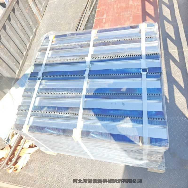 墾利縣齒條廠家 生產(chǎn)供應(yīng)商/河北京齒高新機械制造