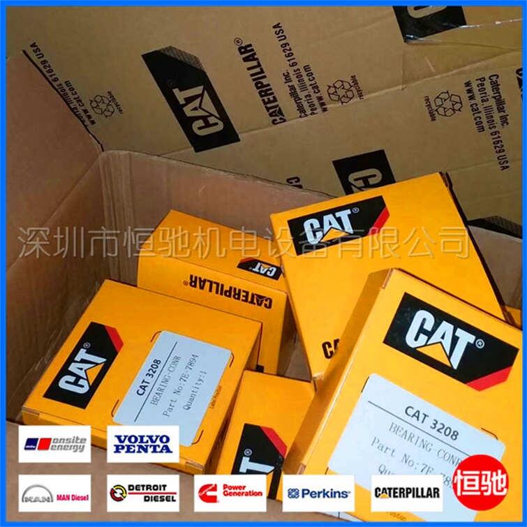 CATأC13Ͱl(f)늙C(j)M l(f)늙C(j)MS