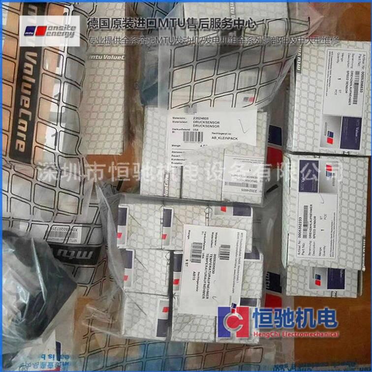 MTUͰl(f)늙C 16V4000G63 ް