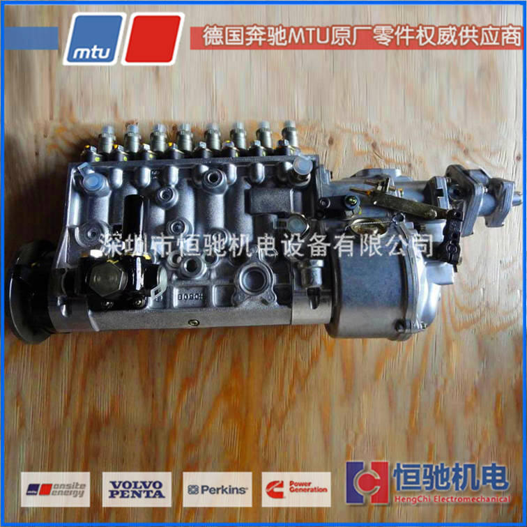 MTUC(j)ɢ 12V4000G43 Ͱl(f)늙C(j)