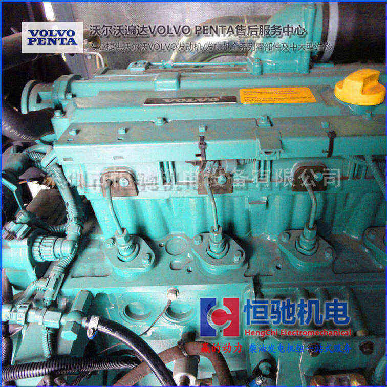 邵陽沃爾沃發(fā)電機組維修保養(yǎng)