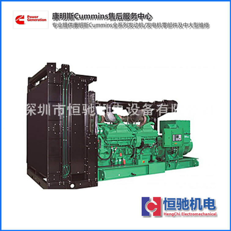 康明斯發(fā)電機配件 QSNT-G4X缸套活塞