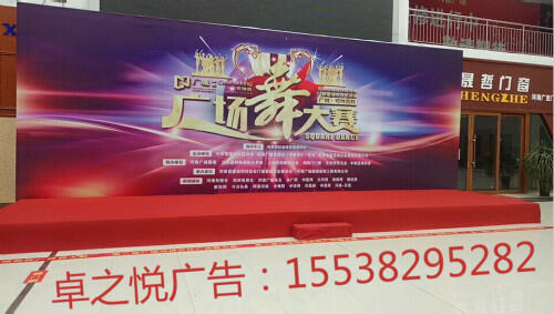 咨詢桁架出租鄭州桁架舞臺租賃音響燈光報價