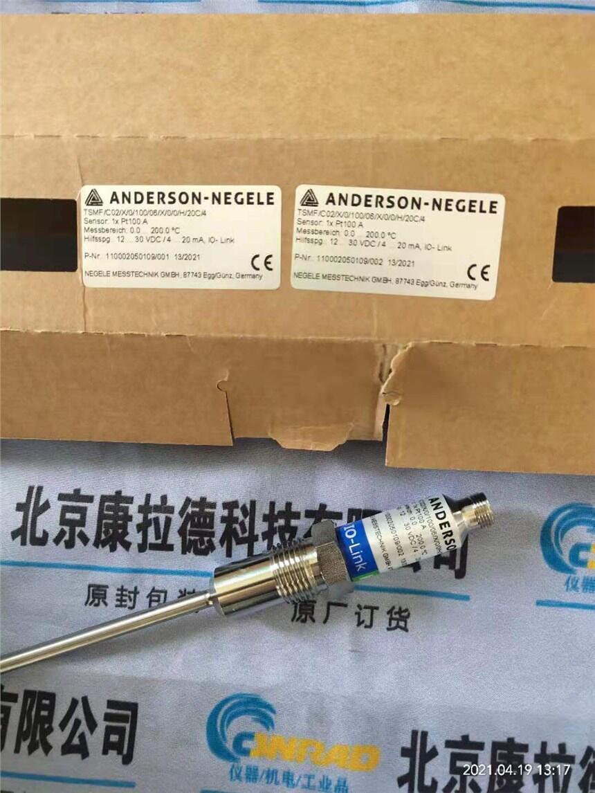 升谷 TC-2922E SSC-G108 = TC-2922E攝像機(jī)