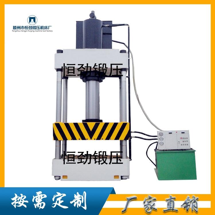 ҺC(j)Y32-650T Ʒ͉C(j)䓘֬ˮģC(j)