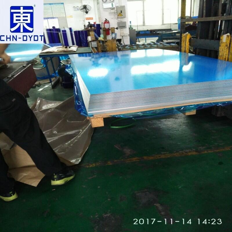 現(xiàn)貨國標2a12  2a12軍工用鋁