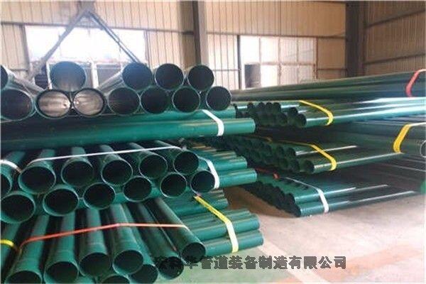 新聞:舟山熱浸塑穿線管報價