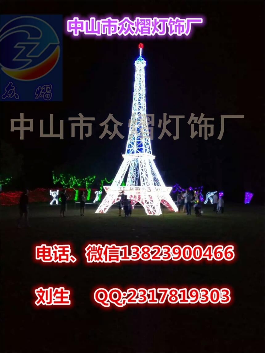 ̝}FD ß⹝(ji)led͟ خa@b