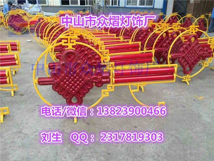 路燈燈桿廣告牌 led燈桿雙臂路燈 LED燈籠 路燈裝飾中國結