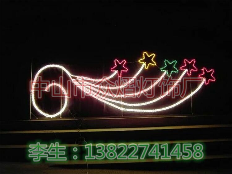 (ji)LED·U͟ ST(mn)Ub ^(gu)֟