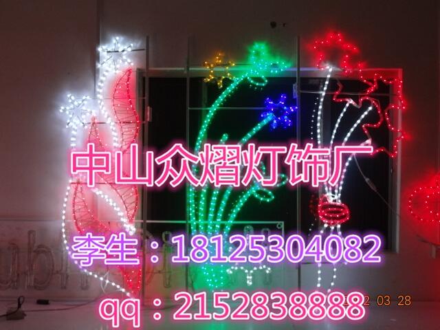 I(y)LED⾰^ ӸĦ͟