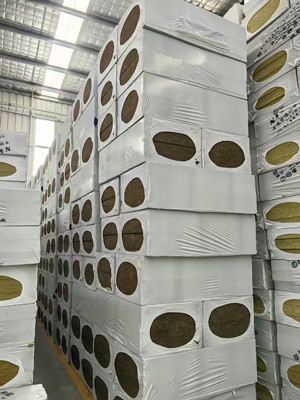 吳堡縣抗裂砂漿巖棉板供應商