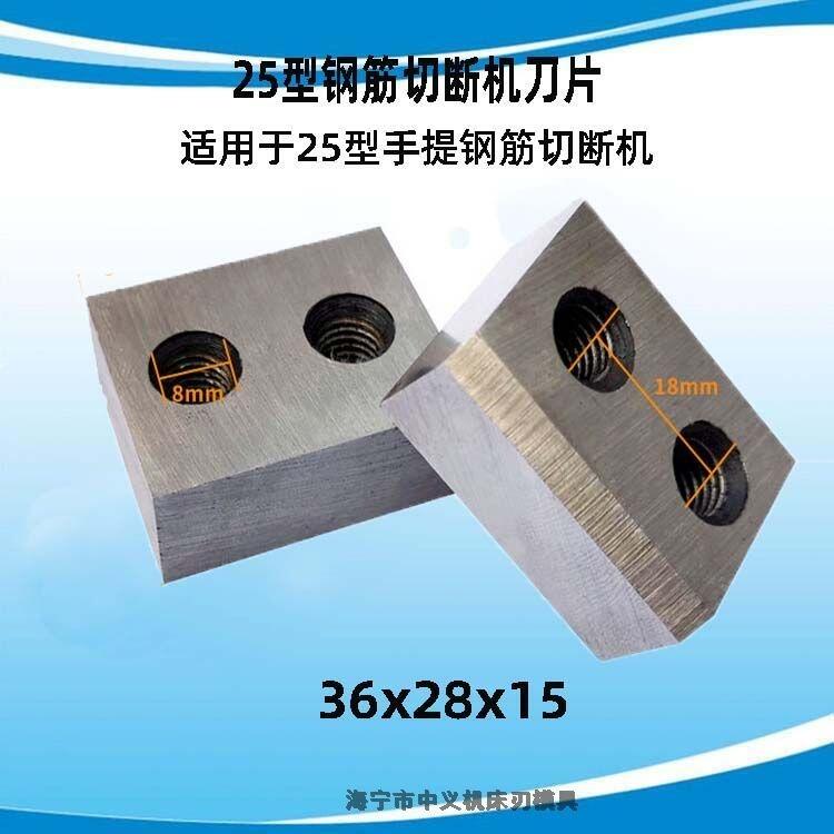 䓽ДC(j)ƬSҹ(yng)  RC-25늄(dng)䓽ДC(j)Ƭ
