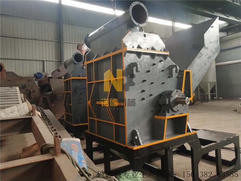 廢熟鋁破碎機(jī)天門現(xiàn)貨供應(yīng),廢熟鋁破碎機(jī)小型