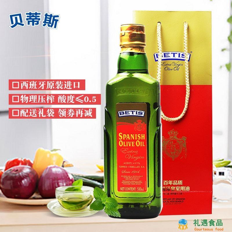 ؐ˹ؼեϙ500ml M(jn)ʳ