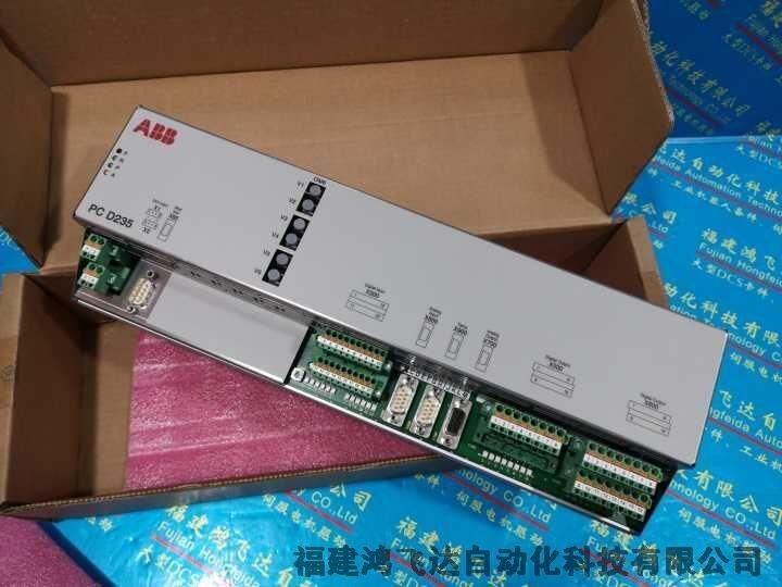 安徽ABB勵磁板NINT51C