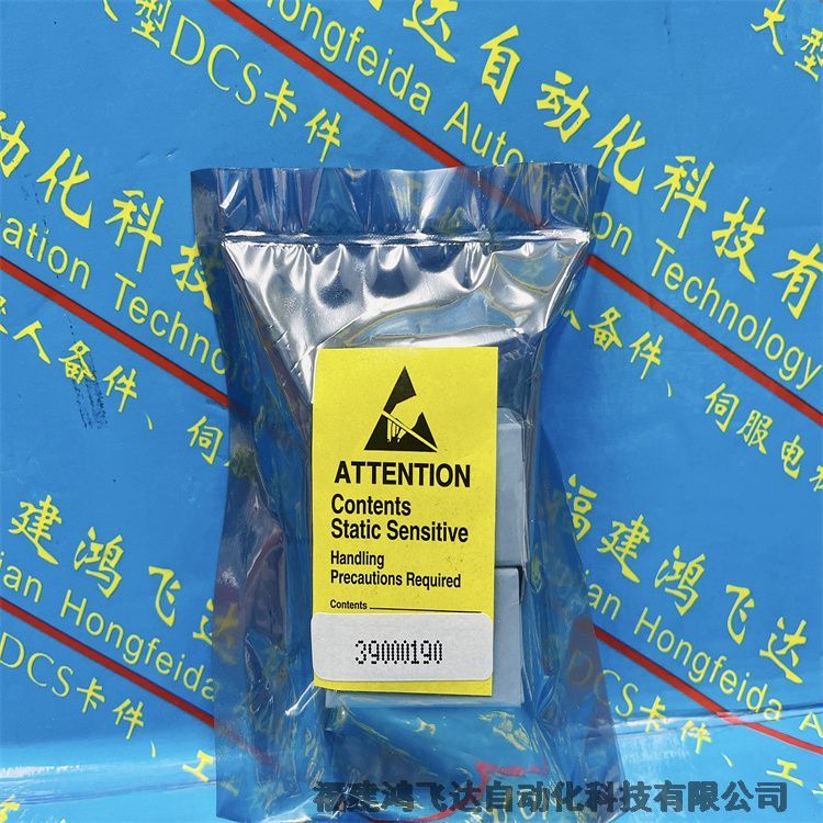 霍尼測(cè)厚儀配件：09775101平板、SOC升級(jí)套件