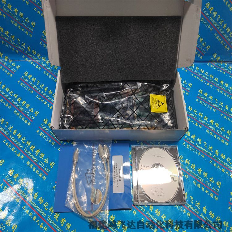 霍尼測厚儀配件：06398700鉸鏈，半，1.12WX1.75LG-門總成