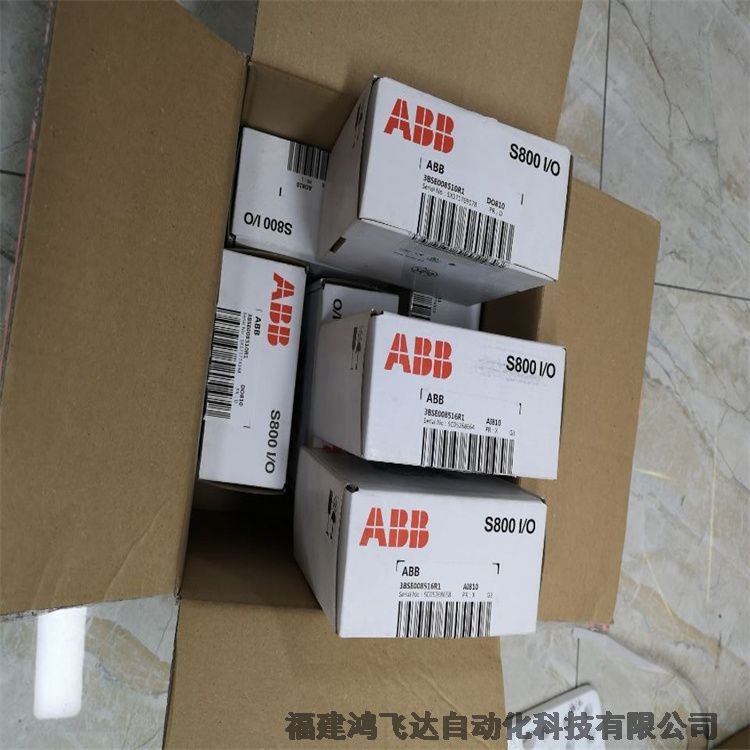 安徽ABB勵磁板FS450R17KE3/AGDR-61C