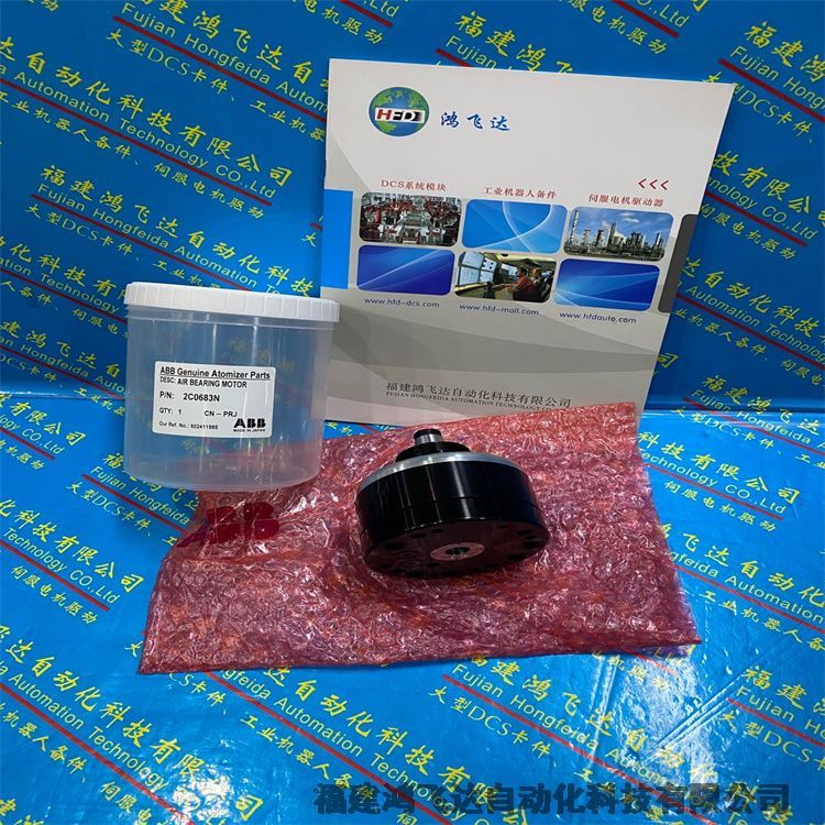 安徽ABB勵(lì)磁板FS300R17KE3/AGDR-62C