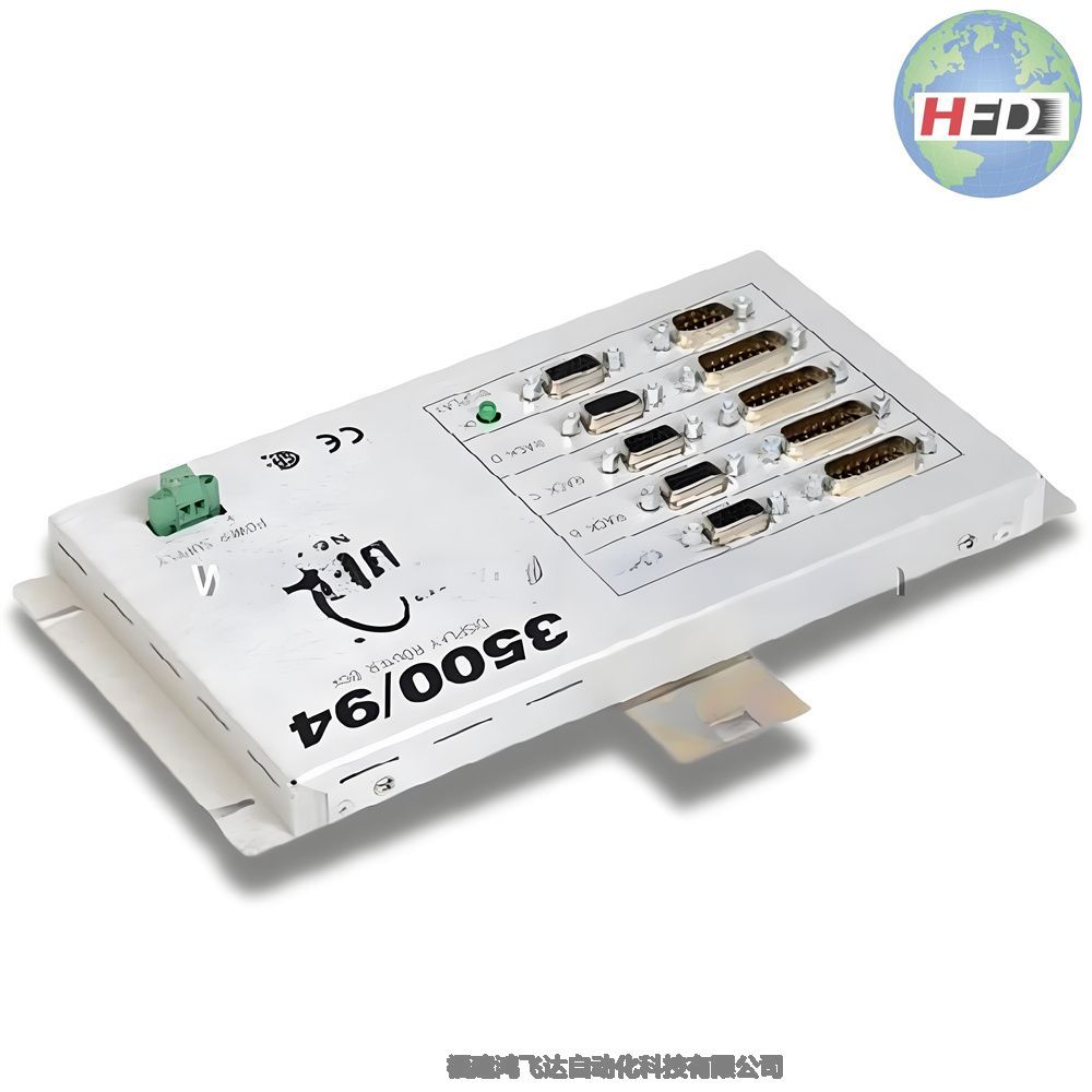 經(jīng)久耐用本特利bently 3500/64M動(dòng)壓監(jiān)測器靠譜供應(yīng)商