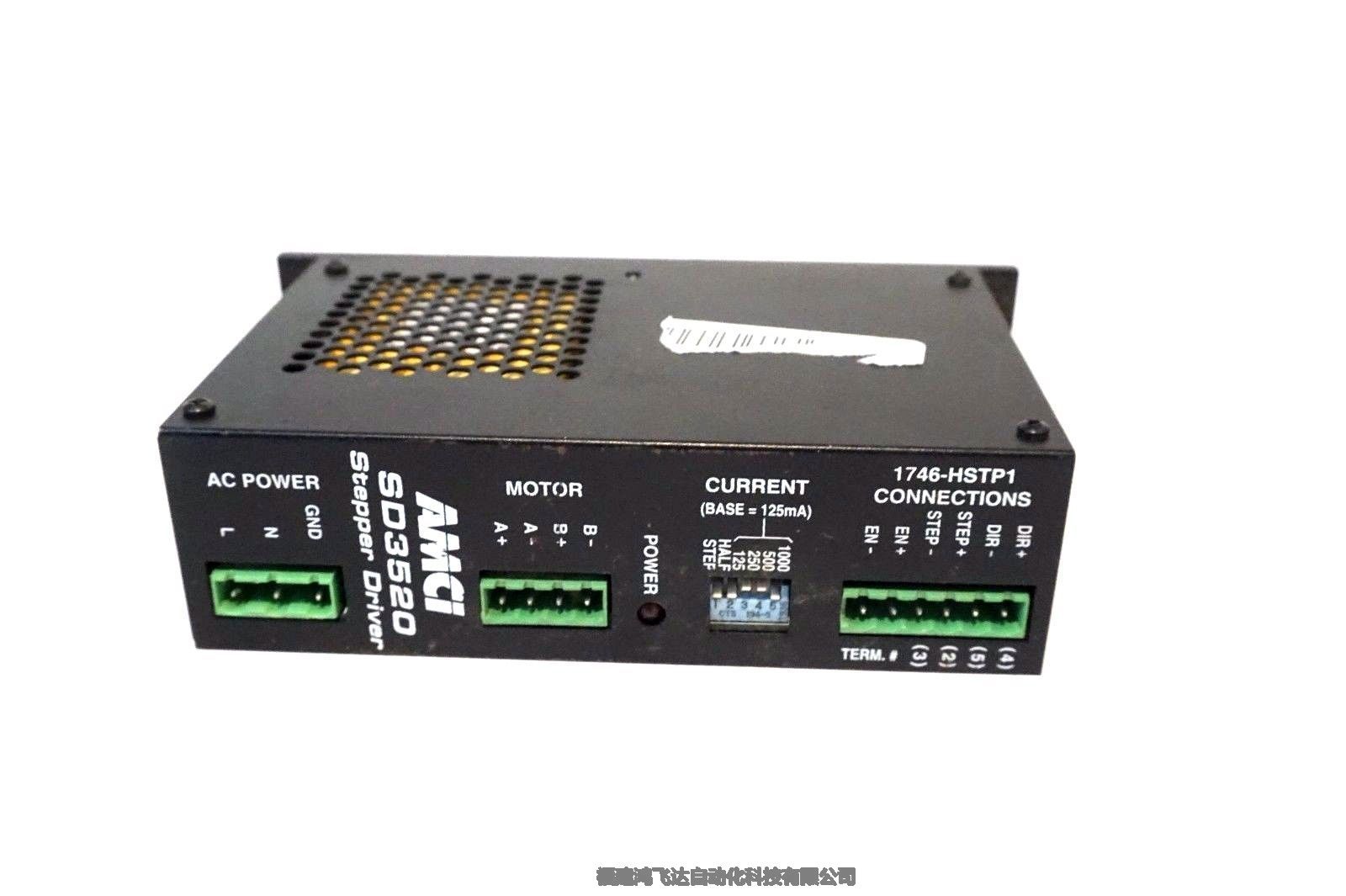 艾美柯現(xiàn)貨：AMCIRB-8I/ORACKSYSTEM