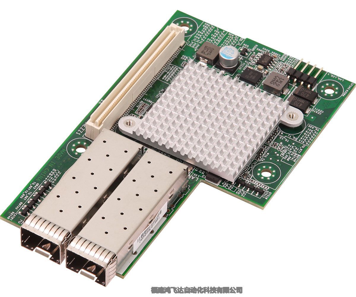 推送：通用動力摩托羅拉R2670B數字射頻通信分析儀P25ASTRO