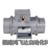 海南推送Invicta電動振動電機/馬達BLF50-55/8