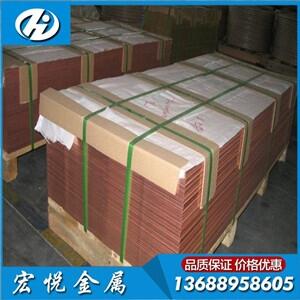 1.2~΃r 1.2*600*1500mmT2~